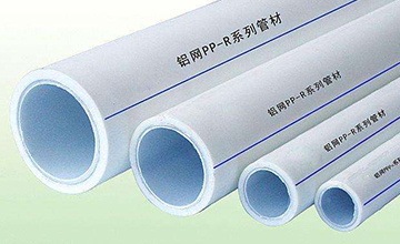 偉燦噴碼機在管材行業(yè)的大量應用案例